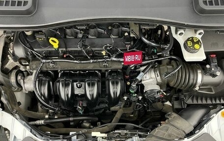 Ford Kuga III, 2018 год, 1 750 000 рублей, 21 фотография