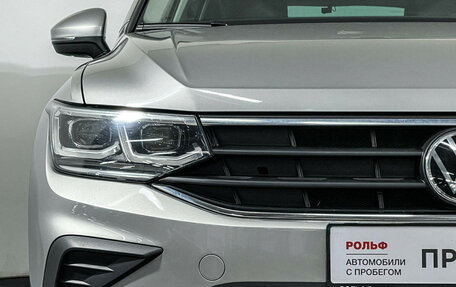 Volkswagen Tiguan II, 2021 год, 3 497 000 рублей, 20 фотография