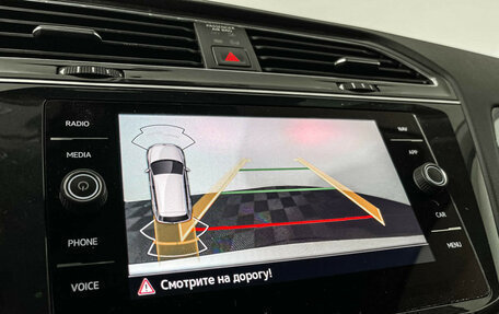 Volkswagen Tiguan II, 2021 год, 3 497 000 рублей, 18 фотография