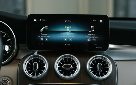 Mercedes-Benz GLC, 2020 год, 4 099 000 рублей, 25 фотография