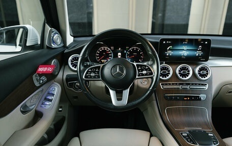 Mercedes-Benz GLC, 2020 год, 4 099 000 рублей, 23 фотография
