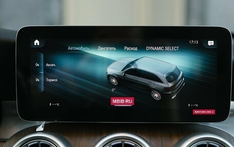 Mercedes-Benz GLC, 2020 год, 4 099 000 рублей, 26 фотография