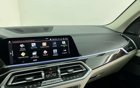 BMW X5, 2019 год, 6 190 000 рублей, 18 фотография