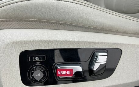 BMW X5, 2019 год, 6 190 000 рублей, 19 фотография