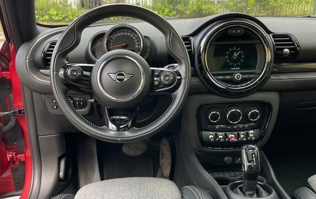 MINI Clubman, 2019 год, 2 000 000 рублей, 13 фотография