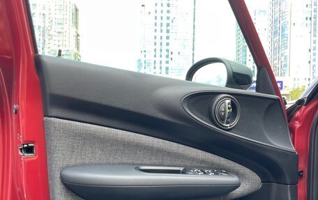 MINI Clubman, 2019 год, 2 000 000 рублей, 15 фотография