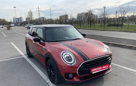 MINI Clubman, 2019 год, 2 000 000 рублей, 2 фотография