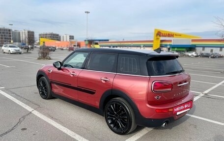 MINI Clubman, 2019 год, 2 000 000 рублей, 7 фотография