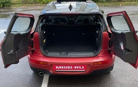 MINI Clubman, 2019 год, 2 000 000 рублей, 9 фотография