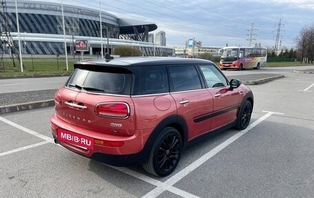 MINI Clubman, 2019 год, 2 000 000 рублей, 6 фотография