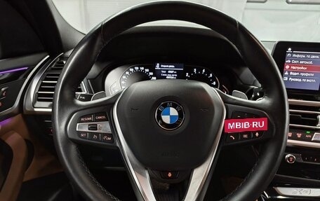 BMW X4, 2021 год, 6 534 000 рублей, 14 фотография