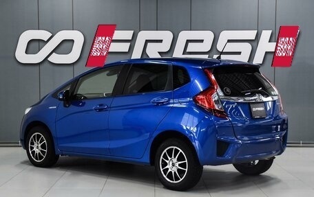 Honda Fit III, 2016 год, 989 000 рублей, 2 фотография