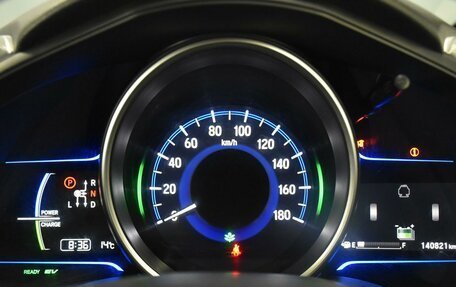 Honda Fit III, 2016 год, 989 000 рублей, 13 фотография