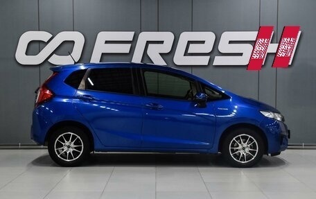 Honda Fit III, 2016 год, 989 000 рублей, 5 фотография