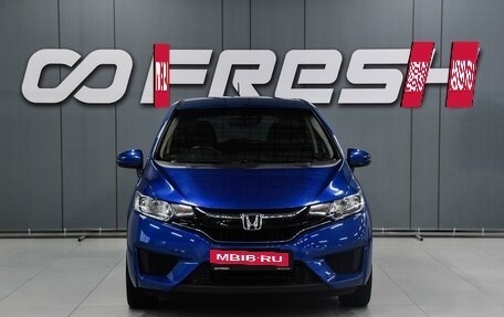 Honda Fit III, 2016 год, 989 000 рублей, 3 фотография