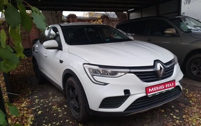 Renault Arkana I, 2021 год, 1 050 000 рублей, 1 фотография