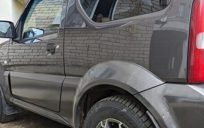 Suzuki Jimny, 2014 год, 1 фотография