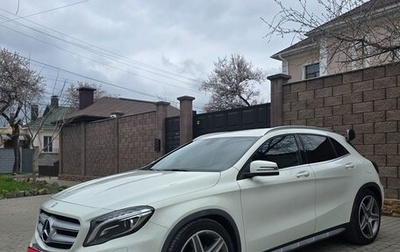 Mercedes-Benz GLA, 2014 год, 2 170 080 рублей, 1 фотография