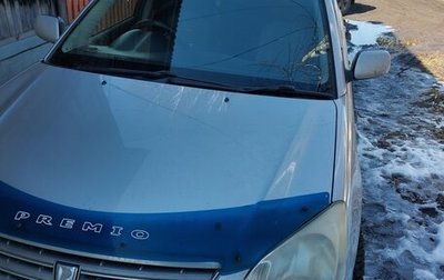 Toyota Premio, 2005 год, 900 000 рублей, 1 фотография