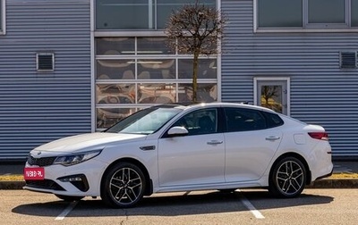 KIA Optima IV, 2018 год, 1 895 000 рублей, 1 фотография