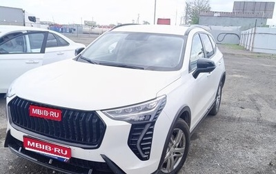 Haval Jolion, 2024 год, 1 520 000 рублей, 1 фотография