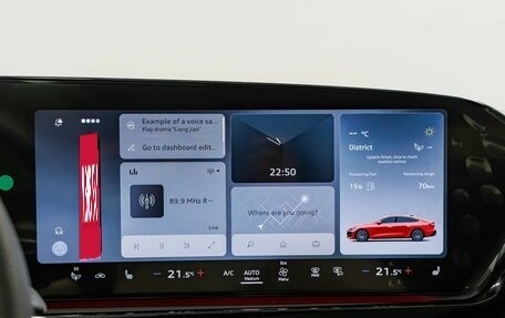 Audi A5, 2025 год, 6 490 000 рублей, 16 фотография