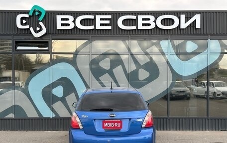 KIA Rio II, 2009 год, 590 000 рублей, 6 фотография