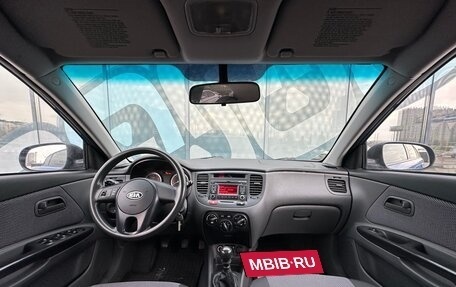 KIA Rio II, 2009 год, 590 000 рублей, 2 фотография