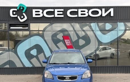 KIA Rio II, 2009 год, 590 000 рублей, 5 фотография