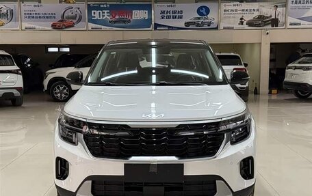 KIA Seltos I, 2026 год, 2 130 000 рублей, 2 фотография