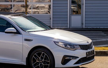 KIA Optima IV, 2018 год, 1 895 000 рублей, 8 фотография