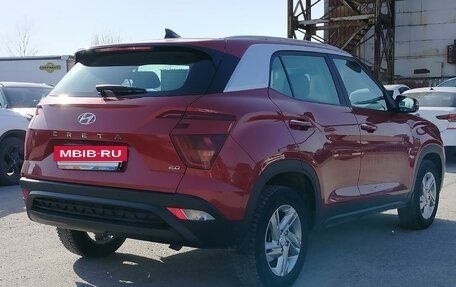 Hyundai Creta, 2021 год, 2 285 000 рублей, 3 фотография