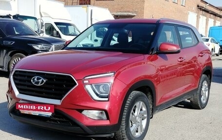 Hyundai Creta, 2021 год, 2 285 000 рублей, 2 фотография