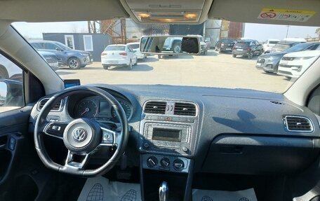 Volkswagen Polo VI (EU Market), 2020 год, 1 390 000 рублей, 17 фотография