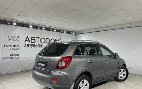 Opel Antara I, 2007 год, 999 000 рублей, 5 фотография
