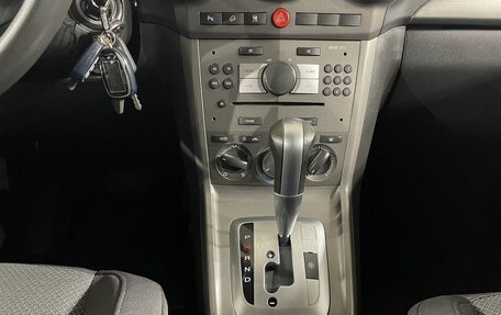 Opel Antara I, 2007 год, 999 000 рублей, 11 фотография