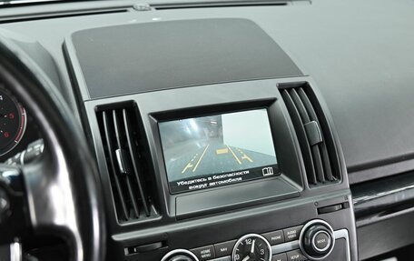 Land Rover Freelander II рестайлинг 2, 2013 год, 1 395 000 рублей, 10 фотография