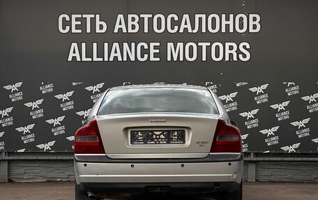 Volvo S80 II рестайлинг 2, 2000 год, 299 000 рублей, 5 фотография