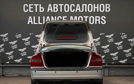 Volvo S80 II рестайлинг 2, 2000 год, 299 000 рублей, 6 фотография