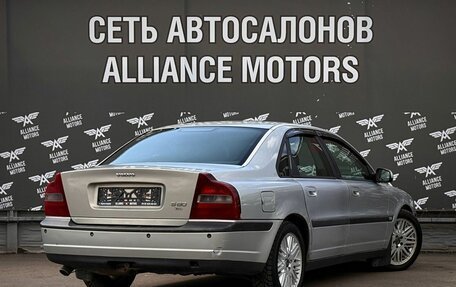 Volvo S80 II рестайлинг 2, 2000 год, 299 000 рублей, 7 фотография