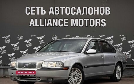 Volvo S80 II рестайлинг 2, 2000 год, 299 000 рублей, 3 фотография