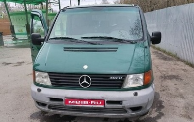 Mercedes-Benz Vito, 1998 год, 430 000 рублей, 1 фотография