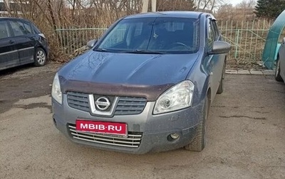 Nissan Qashqai, 2007 год, 800 000 рублей, 1 фотография