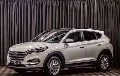 Hyundai Tucson III, 2018 год, 1 495 000 рублей, 1 фотография