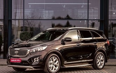 KIA Sorento III Prime рестайлинг, 2020 год, 2 695 000 рублей, 1 фотография