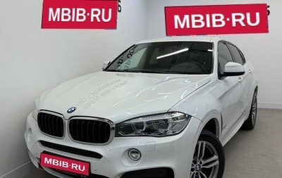 BMW X6, 2018 год, 4 790 000 рублей, 1 фотография