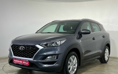 Hyundai Tucson III, 2018 год, 2 300 000 рублей, 1 фотография