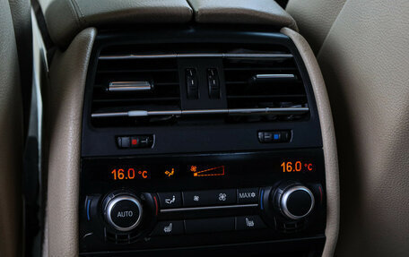 BMW 7 серия, 2011 год, 1 730 000 рублей, 11 фотография