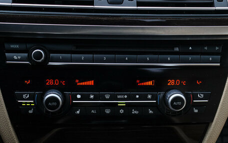 BMW 7 серия, 2011 год, 1 730 000 рублей, 21 фотография