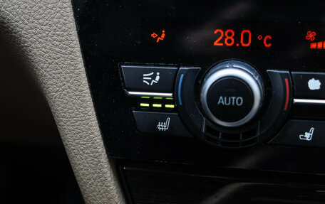 BMW 7 серия, 2011 год, 1 730 000 рублей, 20 фотография